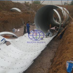 corrugated steel culvert pipe used for aggregate tunnel or  reclaim tunnel